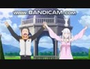【リゼロ】ゼロから始める異世界体操【スロットBGM】