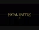 Fate/Grand Orderを実況プレイ 午後はカルデアおもいっきり虞美人 奥さんそりゃあんたが以下略part2(終)