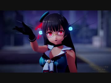 【MMD】鳥海さんでプラネタリウムの真実【タイツ】