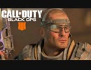 もし初めてのFPSが『Call of Duty』だとしたら。【14日目】