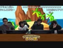 【OPR】19/03/22 ドラゴンクエストビルダーズ2 オプレク島 #4 4/4