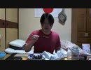 金バエライブ #10323290　2013/3/13 15:19