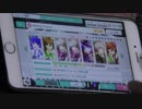 【うたプリシャニライ】Melting of snow PRO