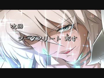 英霊レ〇プ！FGOAC勢と化した先輩.FINAL