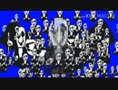 荒ぶるガスター博士BB.mp4