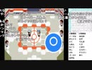 【YTL】うんこちゃん『ポケモンRSE　金ダツラ』part6【2019/03/14】