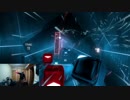 [PSVR]Beat Sabre重りを付けてプレイ！