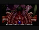 【ゆっくり実況】FINAL FANTASYⅨをすごく深読みするよ！part41