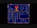 【紋章の謎】人が死にまくるファイアーエムブレム　実況　part40　【第2部】