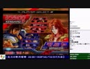 2019-03-11 中野TRF AC北斗の拳「月曜拳FINAL」