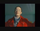 Sigrid - Don’t Feel Like Crying