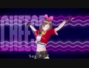 歌うバーチャルYouTuber そのきゅうじゅう