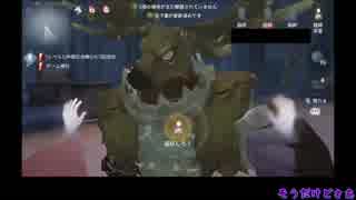 【刀剣乱舞偽実況】おだて短刀+αで鬼ごっこ【修正版】