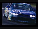 J`sRACIN‘：Ending