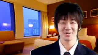 アバンティーズのエイジの葬式【長谷川亮太が物申す！】