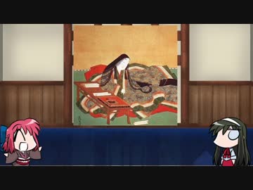 【FGO】Fate/ぐだぐだサーヴァントオーダーその６４「紫式部」