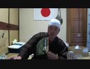 金バエライブ #12614424　2013/5/9 12:07