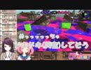 女子中学生(遠北千南)とのポッキーゲームの妄想に大興奮する郡道美鈴