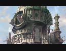 【縛り実況】アビなし購入禁止FF9　part8