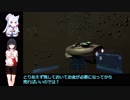 【X4FD】X宇宙漫遊記Part13【セイタ実況】