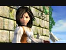 【縛り実況】アビなし購入禁止FF9　part9
