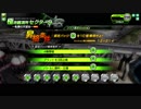 熱血おぢさんが頑張るBB動画４