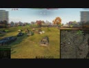 SU-152 ガバプレイその①