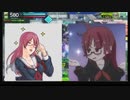 【EX2】たるたひのボーダーブレイク　#164