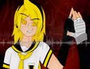 【鏡音レン】404：虚像【カバー】