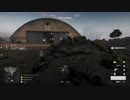 【BFV 実況 #14 パート２】【グランド・オペレーション】【垂れ流し】 Ugame BFV #14 “Grand Operation in Hamada & Aerodrome” Part 2
