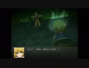 東方を愛する主が、幻想少女大戦夢を実況！～魔理沙編～　30夢・表裏