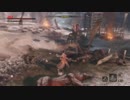 【SEKIRO／隻狼】鬼形部 (鬼庭形部雅孝) 戦