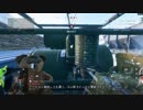 [BFⅤ] 陽気な兵士の日常と襲撃 #3