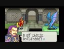 【実況】10代を取り戻したい大人のFE封印の剣ハード【第17章】part3