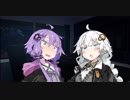 【VOICEROID劇場】きずゆか耳舐め