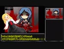 「奈落」奈落へ落ちた戦士たちが見たものNo:1