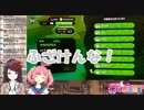 遠北千南のミュートにガチギレするキモオタ郡道美鈴