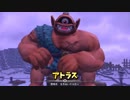 【実況】続　造るドラゴンクエストpart６６【DQB2】