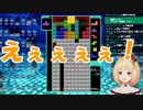 鈴谷アキ「えぇぇぇぇぇぇぇ！えっへっへっへっへｗ」