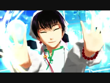 【MMD鬼徹】ロケットサイダー【F.式白澤5周年】