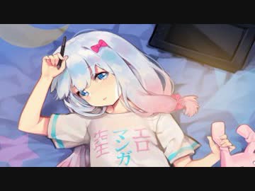 【会員限定】カメラ枠❤パジャマで貴方と添い寝【ASMR/バイノーラル】