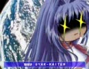 [MAD][kanon][kanoso][TOM7]カノソマッドムービー