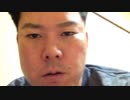 金バエライブ 　2013/7/28 1:31