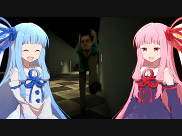 琴葉姉妹が愉快な走りをするお医者さん？から逃走する話【DIDstress】