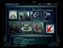 【アーマードコア ＬＲ】武器腕タンクで字幕プレイ part19