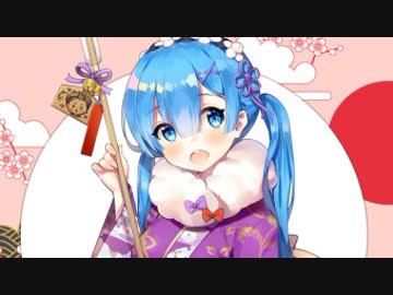 【会員限定】カメラ枠/お家で皆に年賀状をかきかきするよっ！【ASMR】