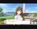 【シャニマス】シナリオイベント「PiCNiC BASKET!」2～4話【1080ｐ、アプコン】