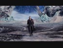 【Devil May Cry 5】初見プレイ動画 20