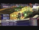 カッパのFF11生活896　ポイント稼ぎ／シーフ vs テンゼン（ふつう）　【実況】