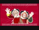 【APヘタリアMMD】◤不憫ズふぁんくらぶ◢【不憫ズ娘】
